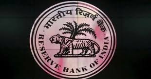 Rbi Sets New Rules For Banks To Fix Lending Rates The Reserve Bank Of India Rbi Recently Unveiled New Guideli Monetary Policy Economic Times Lettering