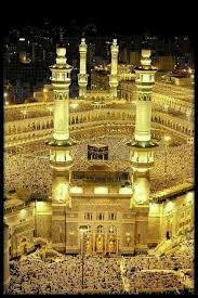 Check spelling or type a new query. Pin By Mathewmned On My Love Mecca Kaaba Mecca Masjid Mosque Architecture