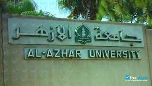 See the unirank degree levels and areas of study matrix below for further details. Al Azhar University Free Apply Com
