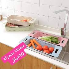shams asham شمس الشام إم الشرايط رام الله والبيرة facebook