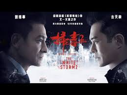 The 10 Best Hong Kong Movies Of 2019 Cinema Escapist