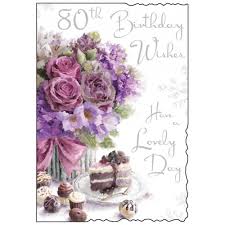Free Birthday Cards For Women Free Printable 80 Birthday Invitations Templates For Evan 80th Birthday Invitations Printable Birthday Invitations Birthday Invitation Templates
