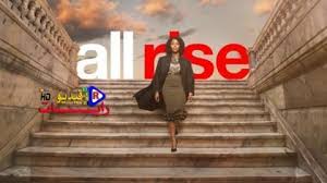 الرئيسية» المسلسلات العربية» مسلسل لؤلؤ الحلقة 7 السابعة اون لاين. Ù…Ø³Ù„Ø³Ù„ Ù„Ø¤Ù„Ø¤ Ø§Ù„Ø­Ù„Ù‚Ø© 8 ÙƒØ§Ù…Ù„Ø© Hd Ø±Ø§ÙŠØ§Øª ÙÙŠØ¯ÙŠÙˆ