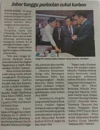 By kekandamemey on january 30, 2020. Press Release Iclca