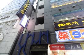 セレサ陽栄新宿ビルの地下にあったMYSTERIOUS 15日で閉店 | 新宿ニュースBlog