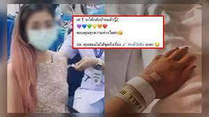 ทนไม่ไหว สามารถกินยาพาราเซตามอลขนาด 500 มิลลิกรัม ครั้งละ. Nxbg68lr Wzkym