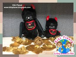 Pin On Ma Collection De Monchhichi