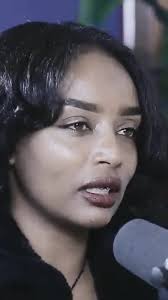 ትችሉበታላችሁ?