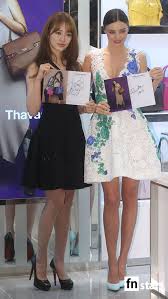 1위 어이없어요 2위 최고에요 전체 공감 수 170. í¬í†  ìœ¤ì€í˜œ ë¯¸ëž€ë‹¤ì»¤ ëª¸ë§¤ê°€ ìž¥ë‚œì•„ë‹ˆì•¼ íŒŒì´ë‚¸ì…œë‰´ìŠ¤