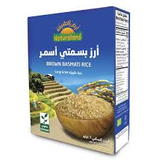 Welcome أرز بسمتي أسمر 1كجم Natureland