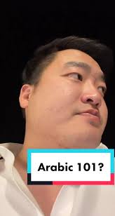 Wait, What??? I will pay you if you can say this