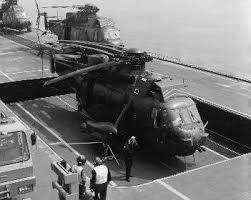 Image result for Brun Erable 1982 Fleet