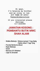 Awal waktu shalat 'ashar adalah ketika panjang bayangan sama dengan panjang bendanya. Kerjakosongshahalam Twitter Search