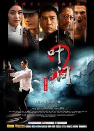 Ip man is a 2008 hong kong martial arts film directed by wilson yip. Mondo 70 A Wild World Of Cinema Ip Man 2 2010