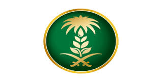 Download this image for free in high definition resolution the choice download button below. ÙˆØ²Ø§Ø±Ø© Ø§Ù„Ø¨ÙŠØ¦Ø© ÙˆØ§Ù„Ù…ÙŠØ§Ù‡ ÙˆØ§Ù„Ø²Ø±Ø§Ø¹Ø© ØªØ¹Ù„Ù† Ø¹Ù† Ø¯Ø¹ÙˆØ© 84 Ù…ØªÙ‚Ø¯Ù… Ø¹Ù„Ù‰ ÙˆØ¸Ø§Ø¦ÙÙ‡Ø§ Ù„Ù„Ù…Ù‚Ø§Ø¨Ù„Ø©