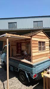 軽トラカスタム 軽トラキャンパー 軽トラ小屋 動く小屋 軽トラ改造 大阪市住吉区でお客さまとコミュニケーションを深く図る工務店 藏家 移動式カフェ トラックでキャンプ 小屋