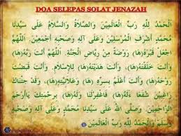 Manusia di dunia ini bakal merasakan yang namanya kematian. Doa Setelah Solat Jenazah Youtube
