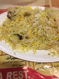 مطابخ ومطاعم حراء المطاعم جدة
