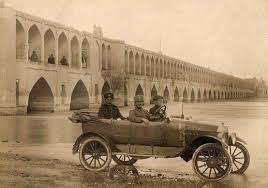 1937 One Of The First Cars In Tehran Iran Iran Pictures Iran Persian Culture