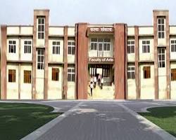 Image of Mahatma Gandhi Chitrakoot Gramodaya Vishwavidyalaya Hostels