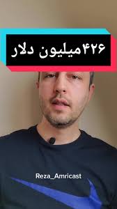 جوراب نازک زنانه ایرانی