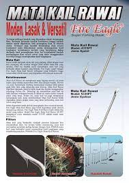 Mata kail adalah salah satu alat untuk menangkap ikan yang paling populer dan digunakan untuk memancing. Fire Eagle Mata Kail Rawai Moden Tce Tackles Sdn Bhd Facebook