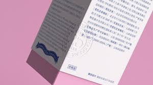 elfrosa hydrolat of rosa damascena on packaging of the world creative package design gallery beauty packaging creative packaging design packaging design