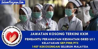 Jawatan kosong yang kami senaraikan di atas ini, adalah ketika iklan jawatan kosong kementerian kesihatan malaysia kkm ini dikeluarkan. Jawatan Kosong Pembantu Perawatan Kesihatan Gred U11 Di Kementerian Kesihatan Malaysia Kkm 1407 Kekosongan Seluruh Malaysia