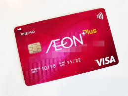 Introducing aeon member plus visa card. Aeon Introduces Aeon Member Plus Visa Card And Aeon Wallet Technave