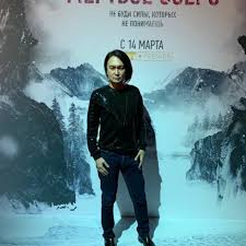 О себе он рассказывал, что его отец работал экономистом, а мама была. Dardo Kusto Shaman Psiholog Posts Facebook