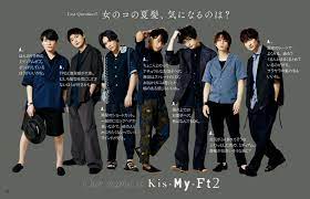 北山宏光 おしゃれまとめの人気アイデア pinterest kana 玉森裕太 キスマイフットツー 太