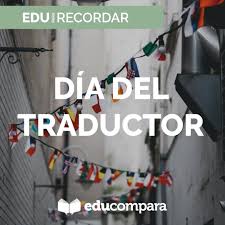 Feliz Dia Del Traductor In 2020 Tech Company Logos Company Logo Amazon Logo