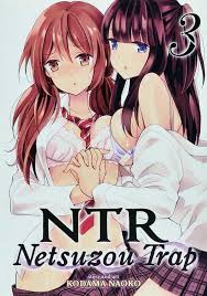 Netsuzou trap is a yuri shōjo manga series by kodama naoko. Netsuzou Trap Ntr Lily Manga