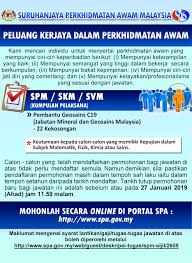 Jawatan Kosong Di Suruhanjaya Perkhidmatan Awam Malaysia Spa 2019 Seluruh Negara Jobcari Com Jawatan Kosong Terkini