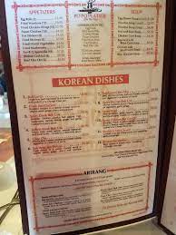 Online Menu Of Abc Chinese Restaurant Restaurant Albuquerque New Mexico 87112 Zmenu
