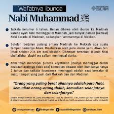 Secara khusus allah juga mengingatkan betapa besar jasa dan perjuangan seorang ibu dalam mengandung, menyusui, merawat dan mendidik anaknya. The Chosen One Rasulullah Saw