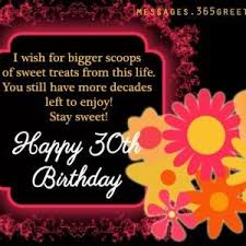 Happy 30th Birthday Images For Guys 30th Birthday Quotes For Boyfriend Boyfriend Birthday Quotes 30th Birthday Quotes Birthday Quotes Funny