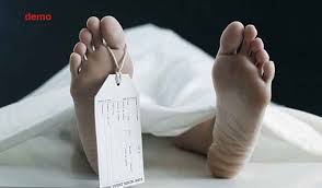 मौत के लिए चित्र परिणाम