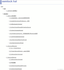 车联网安全自学篇] ATTACK安全之检测BootLoader+内核+文件系统的安全启动固件的异常篡改行为「一」_qcom  attest.keybox-CSDN博客