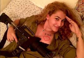 Add media rss idf women (view original). Israel Women Post Nude Pictures To Support Forces Fighting In Gaza World News