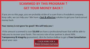 If you want to contact the cash app help desk through the mail, then you can address your complaint regarding all the issues with the cash app and send it to. Daily Cash App Review Scamwatcher