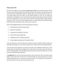 Let's say your teacher has assigned you a sophisticated essay topic, and you don't know where to start from and what issues to debate. Looking For Genuine Essay Typer Geektyper Essay Writer Services In Usa By Silvia Wong Issuu