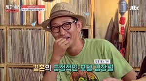То ты самый глубокий из всех. ê²°í˜¼í•˜ê³  ì‹¸ì›€ë„ ëŠì€ ê²°í˜¼ í™ë³´ ëŒ€ì‚¬ ê¹€ì°½ë ¬ ë‹˜ê³¼ í•¨ê»˜ ì‹œì¦Œ2 18íšŒ Youtube