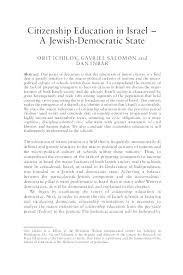 PDF) Citizenship Education in Israel