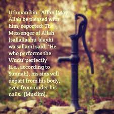 Virtue Of Wudu Ablution Islamic Quotes Quran Quotes Peace Be Upon Him