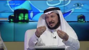 ما هو الشعر الحر Youtube