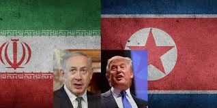Select the subjects you want to know more about on euronews.com. The Coming War Iran Vs Israel North Korea Vs America
