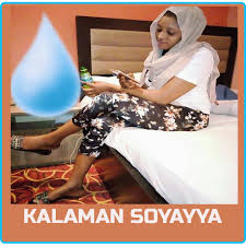 An kama wani dan kenya da ya damfari budurwarsa 'yar ghana ta hanyar soyayya hukumomi a kasar kenya sun kama wani dan kasar ghana wanda ake zargi da damfarar wata 'yar kasar $83,000 a wani salo na. Kalaman Soyayya Apps On Google Play