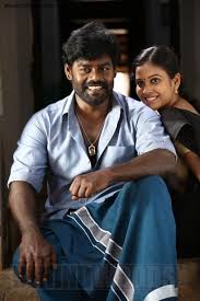 Image result for Pandiaka