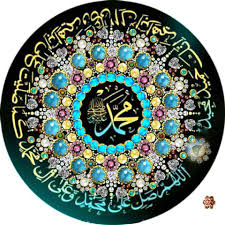 Check out this fantastic collection of lofi gif wallpapers, with 60 lofi gif background images for your desktop, phone or tablet. 3635442 A10f7 Gif 480 480 Islamic Art Islamic Art Calligraphy Islamic Paintings